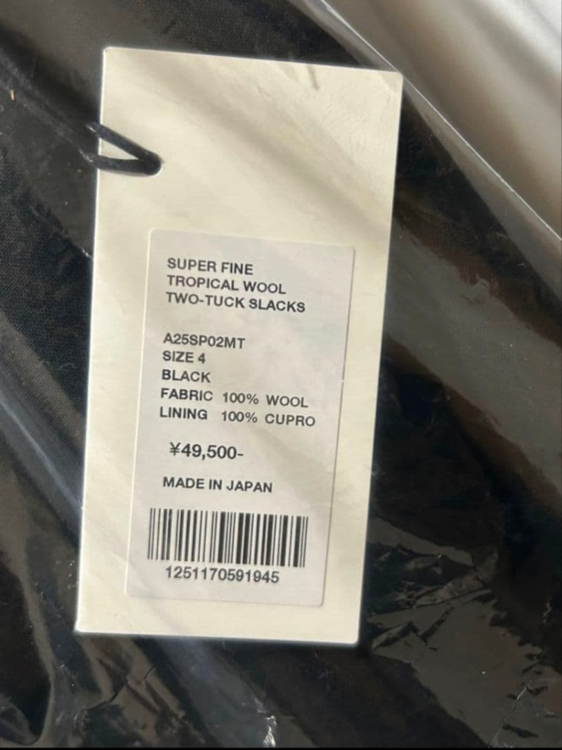 新品 AURALEE TROPICAL WOOL TWO-TUCK SLACKS