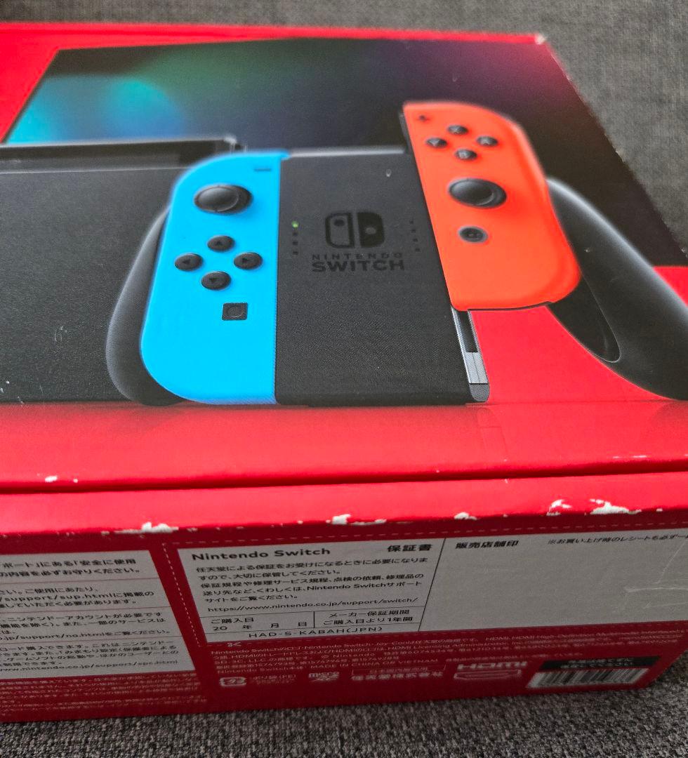 【新品未使用】　NintendoSwitch　本体　ニンテンドースイッチ
