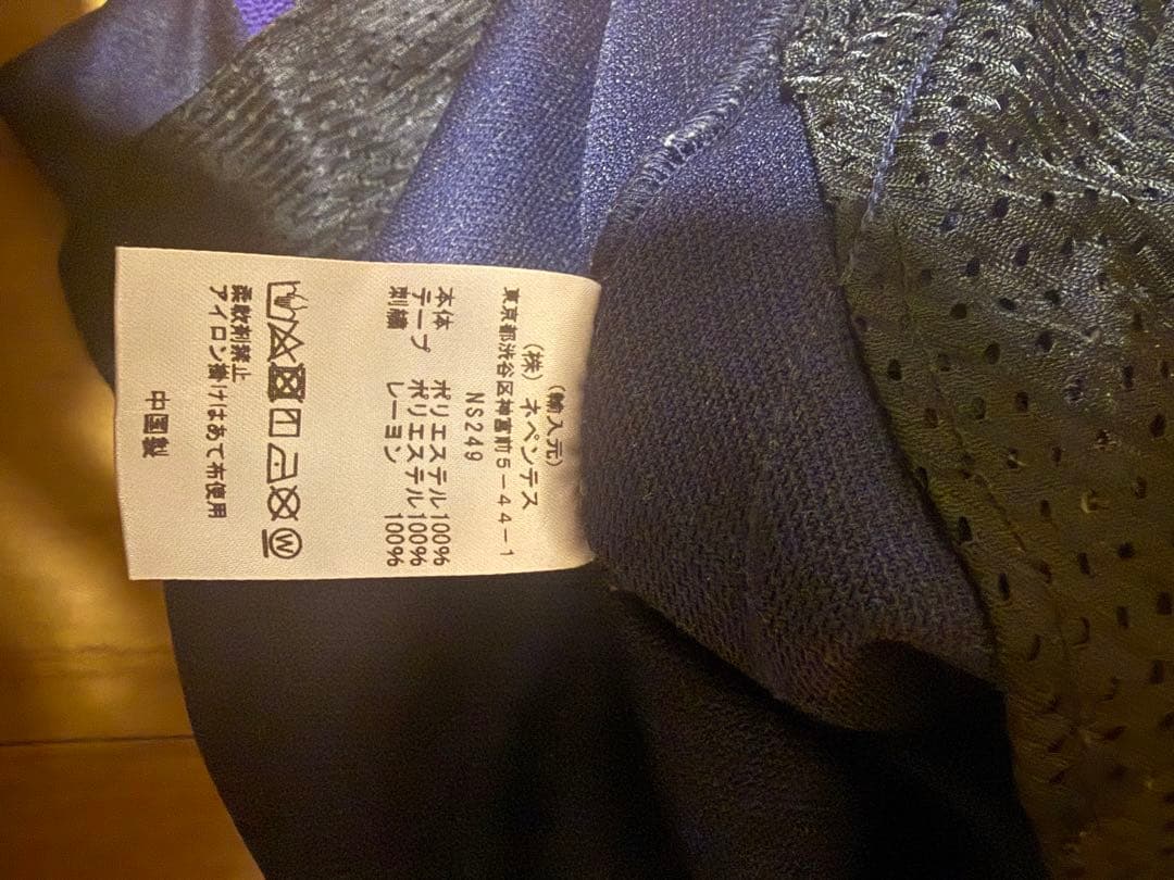 【Needles】 ジップドトラックパンツ