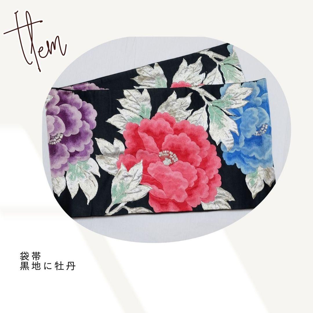 luna　振袖フルセット　濃紫　白牡丹　大人キレイ・粋なシンプル振袖