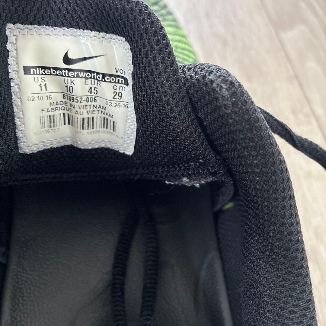 NIKE KOBE MENTALITY 2 コービー メンタリティ バッシュ