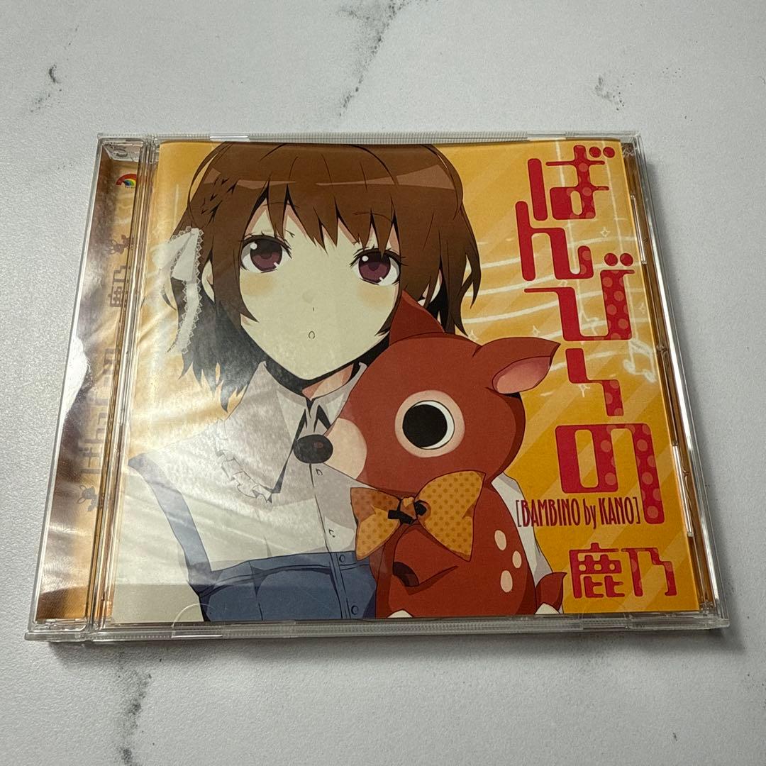 【廃盤】鹿乃 ばんび〜の 正規品 良好な状態