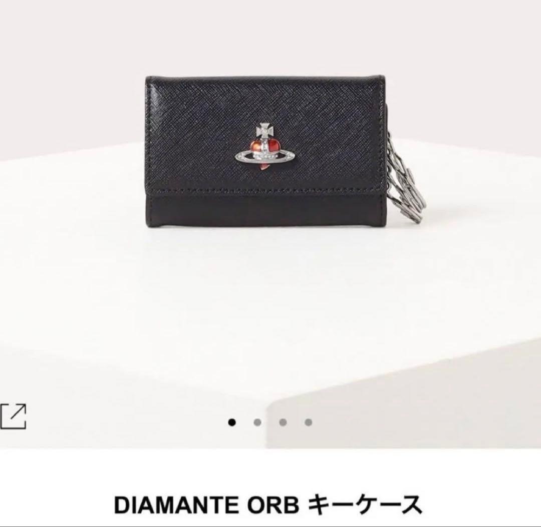 販売証明書あり、希少・完売品 ヴィヴィアンキーケース