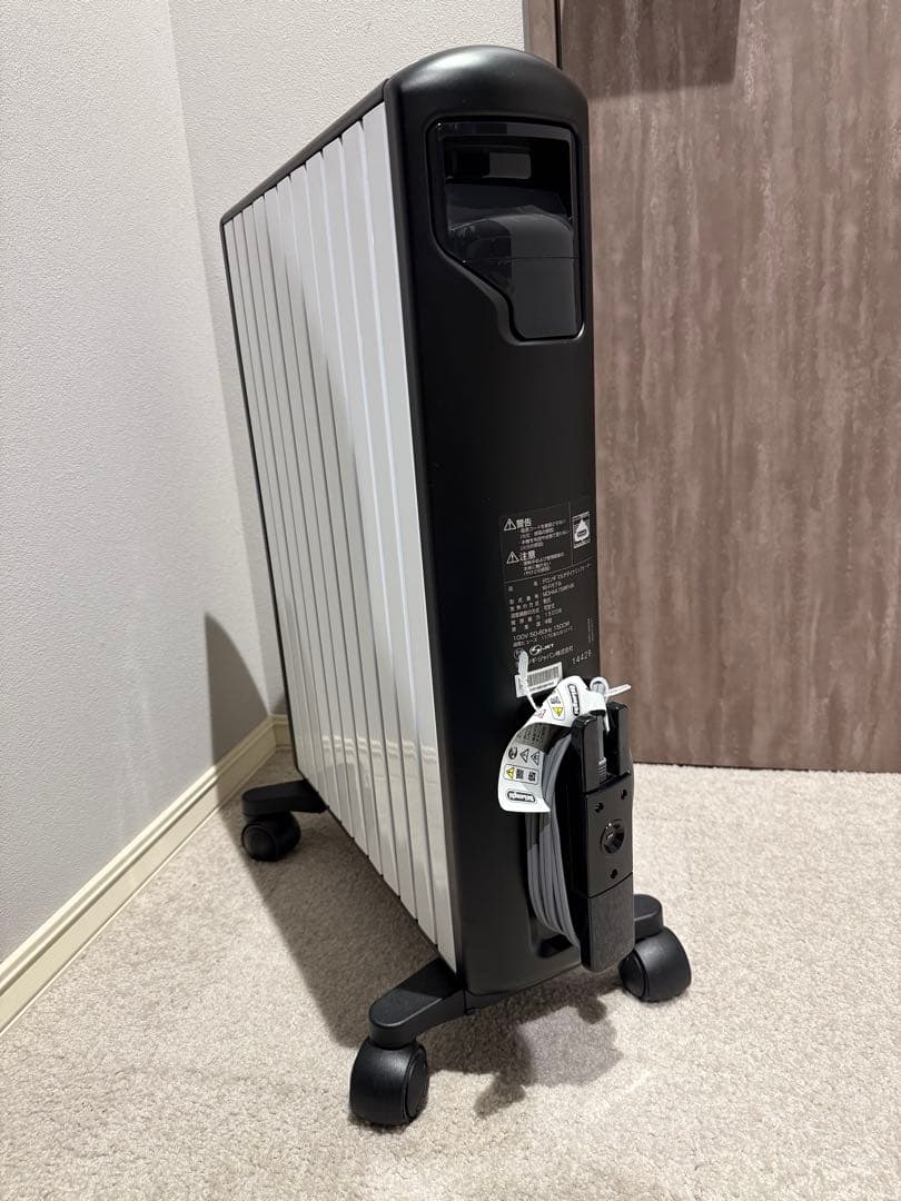 【極美品】デロンギ マルチダイナミックヒーター Wi-Fi MDHAA15