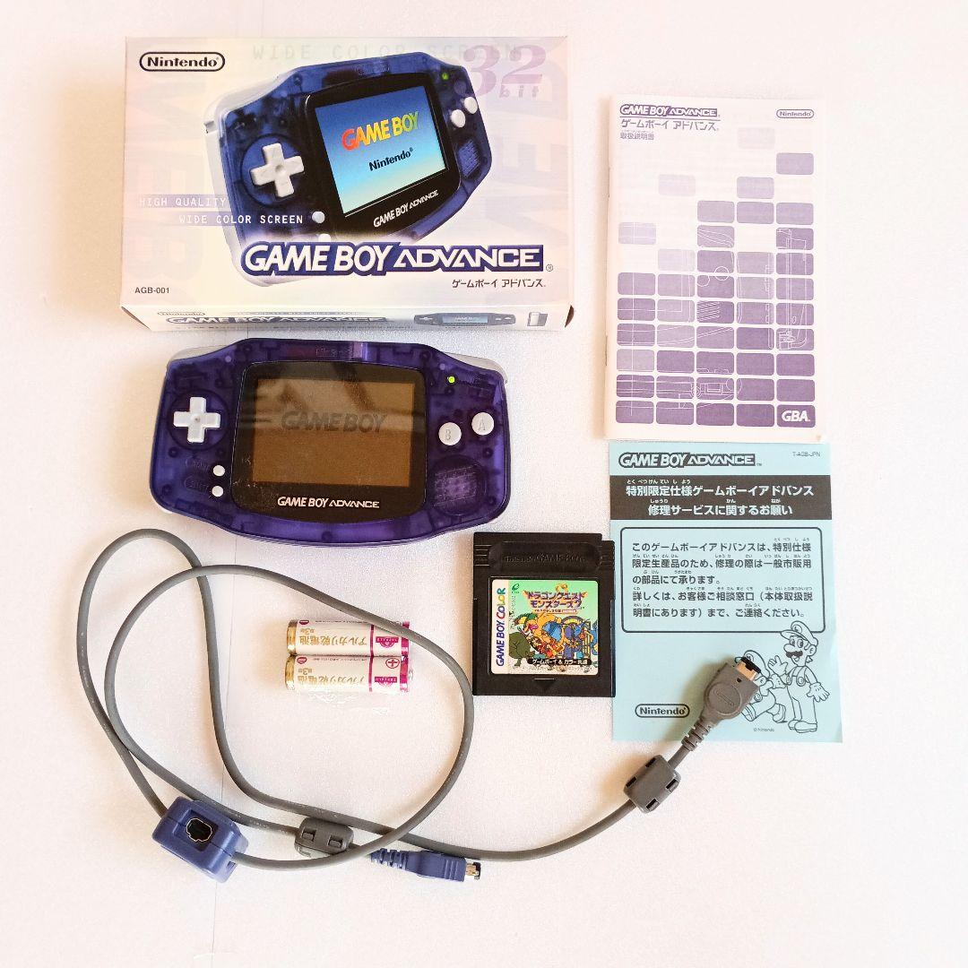 ​動作確認済ゲームボーイアドバンス ミッドナイトブルー ドラクエモン2 セット