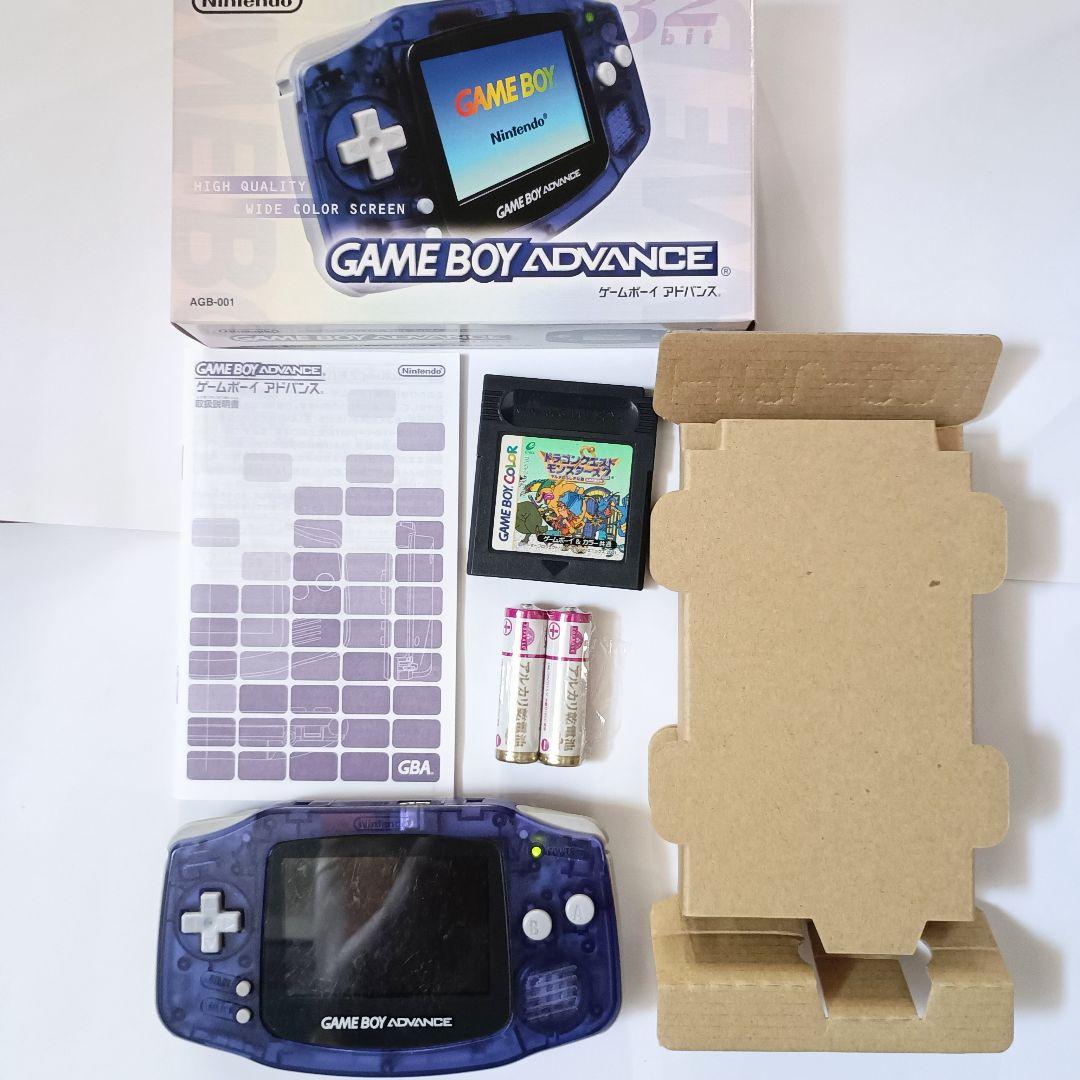 ​動作確認済ゲームボーイアドバンス ミッドナイトブルー ドラクエモン2 セット