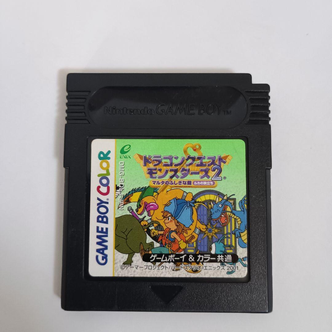 ​動作確認済ゲームボーイアドバンス ミッドナイトブルー ドラクエモン2 セット