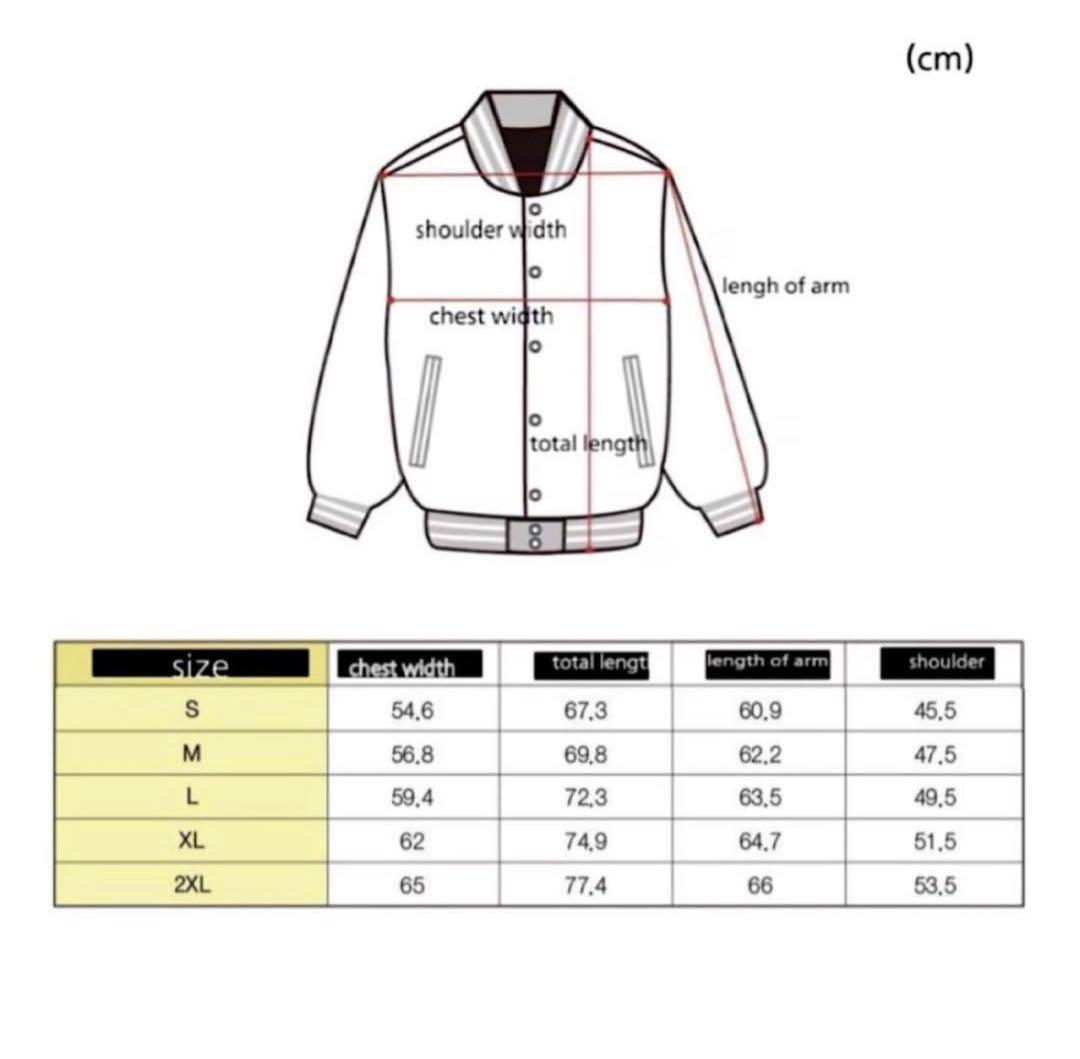 韓国延世大学公式ジャケット　aespa着用