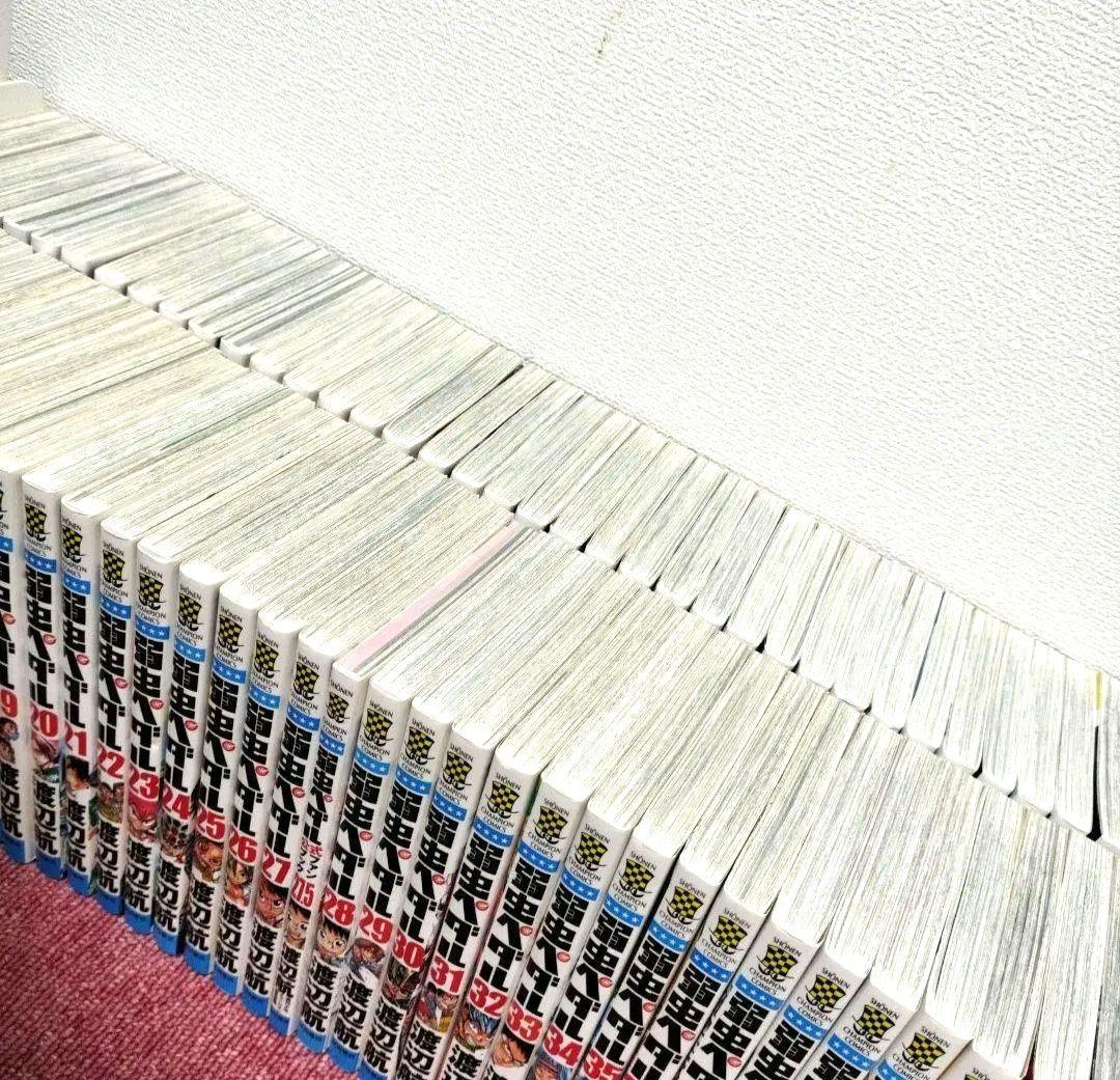 【111冊】弱虫ペダル全巻＋関連本セット★全97巻＋放課後ペダル＋スペアバイク