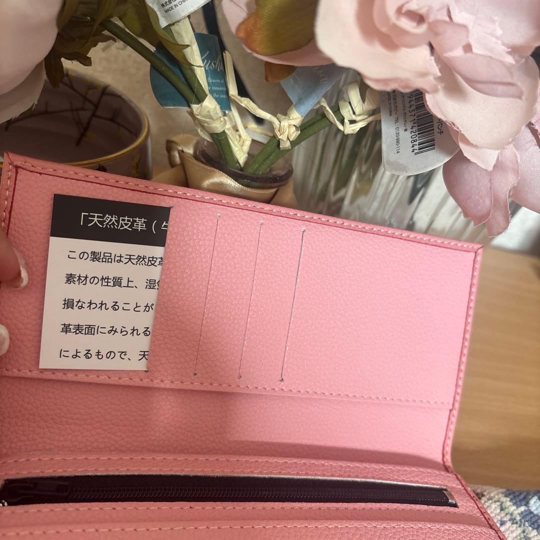 皇室長財布　ピンク レザー 長財布 箱付き