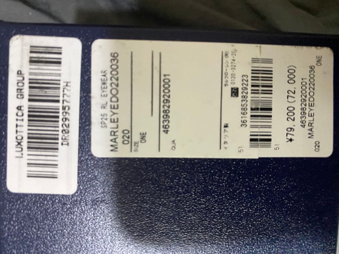 オートモーティブ パイロット サングラス　新品