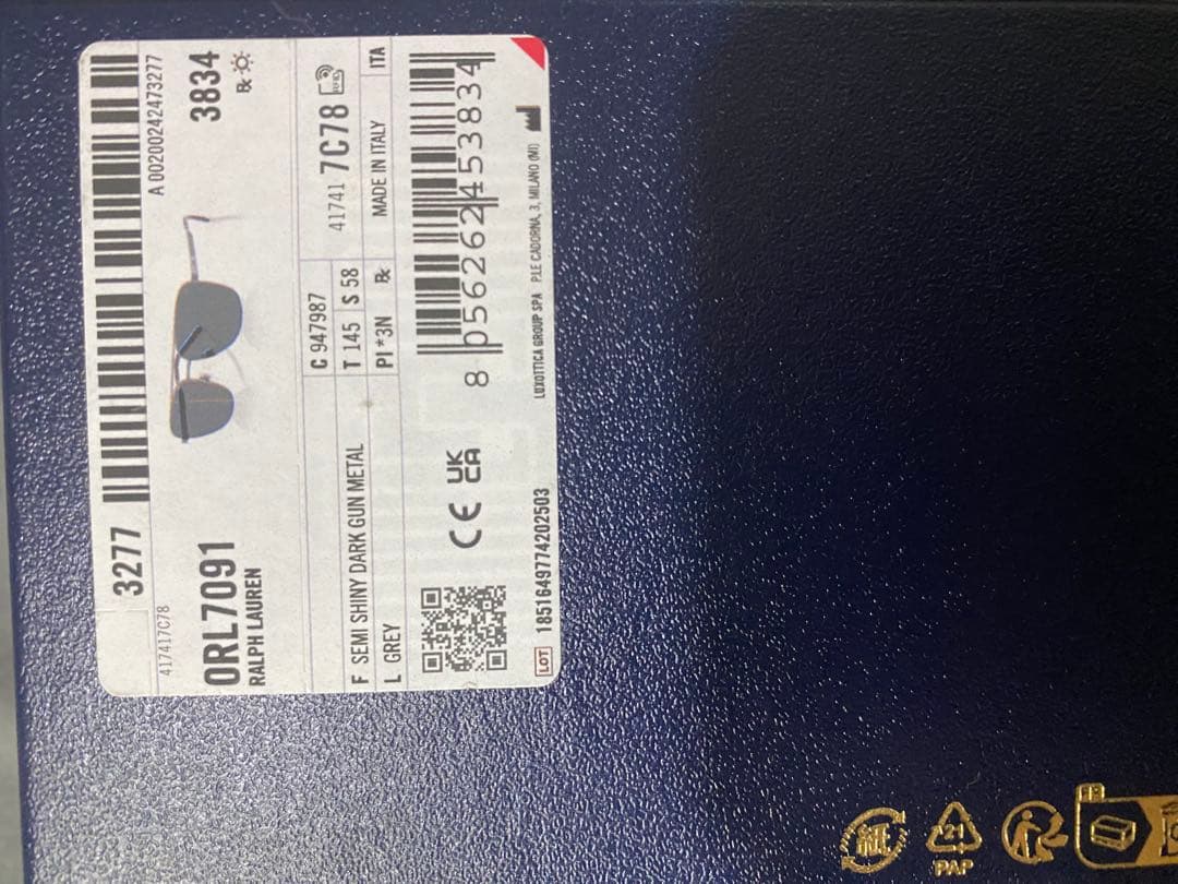 オートモーティブ パイロット サングラス　新品