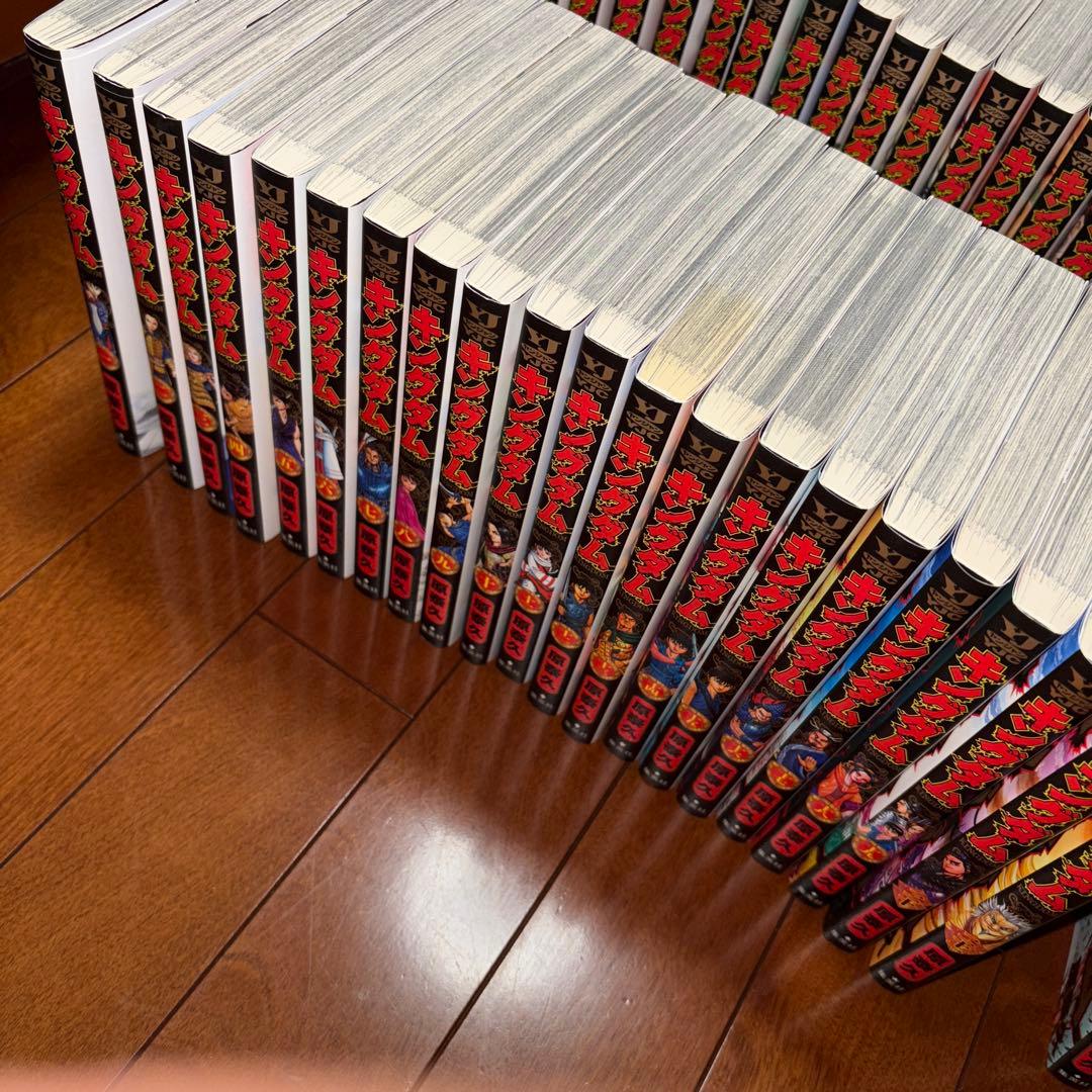 み*ば様 キングダム 1~58巻セット 美品