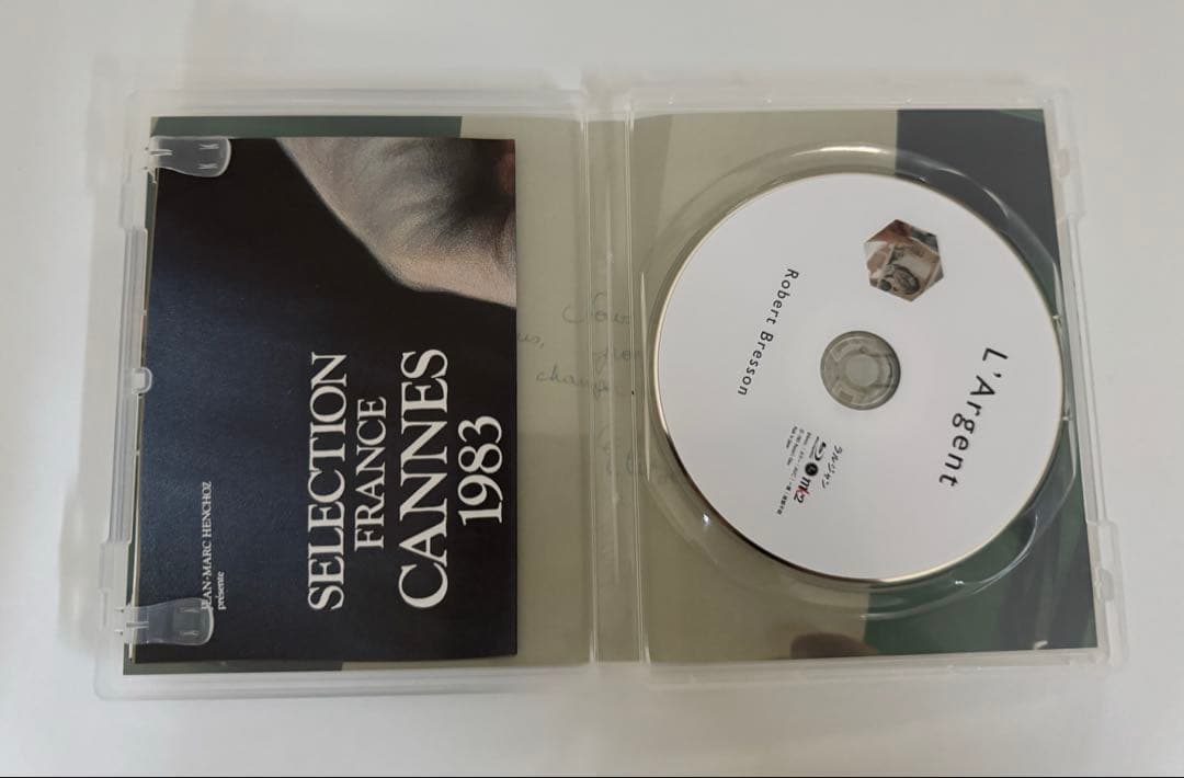 ラルジャン　ロベール・ブレッソン監督 Blu-ray