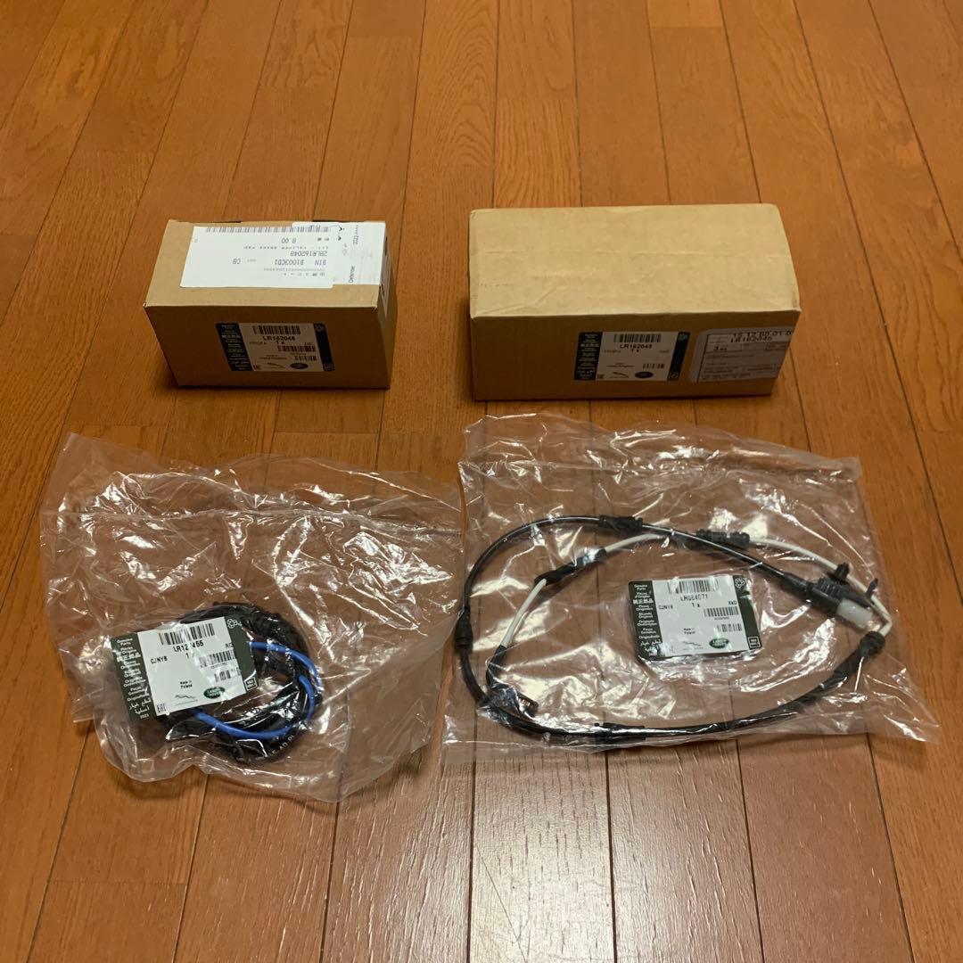 格安現行ランドローバー2.0Lガソリンモデルディフェンダー用パーツ