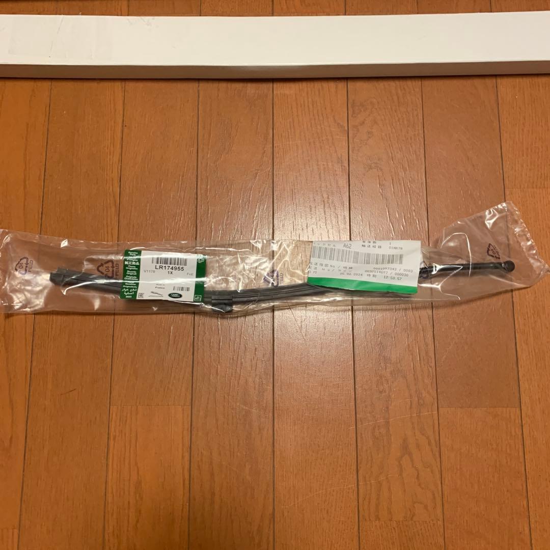 格安現行ランドローバー2.0Lガソリンモデルディフェンダー用パーツ