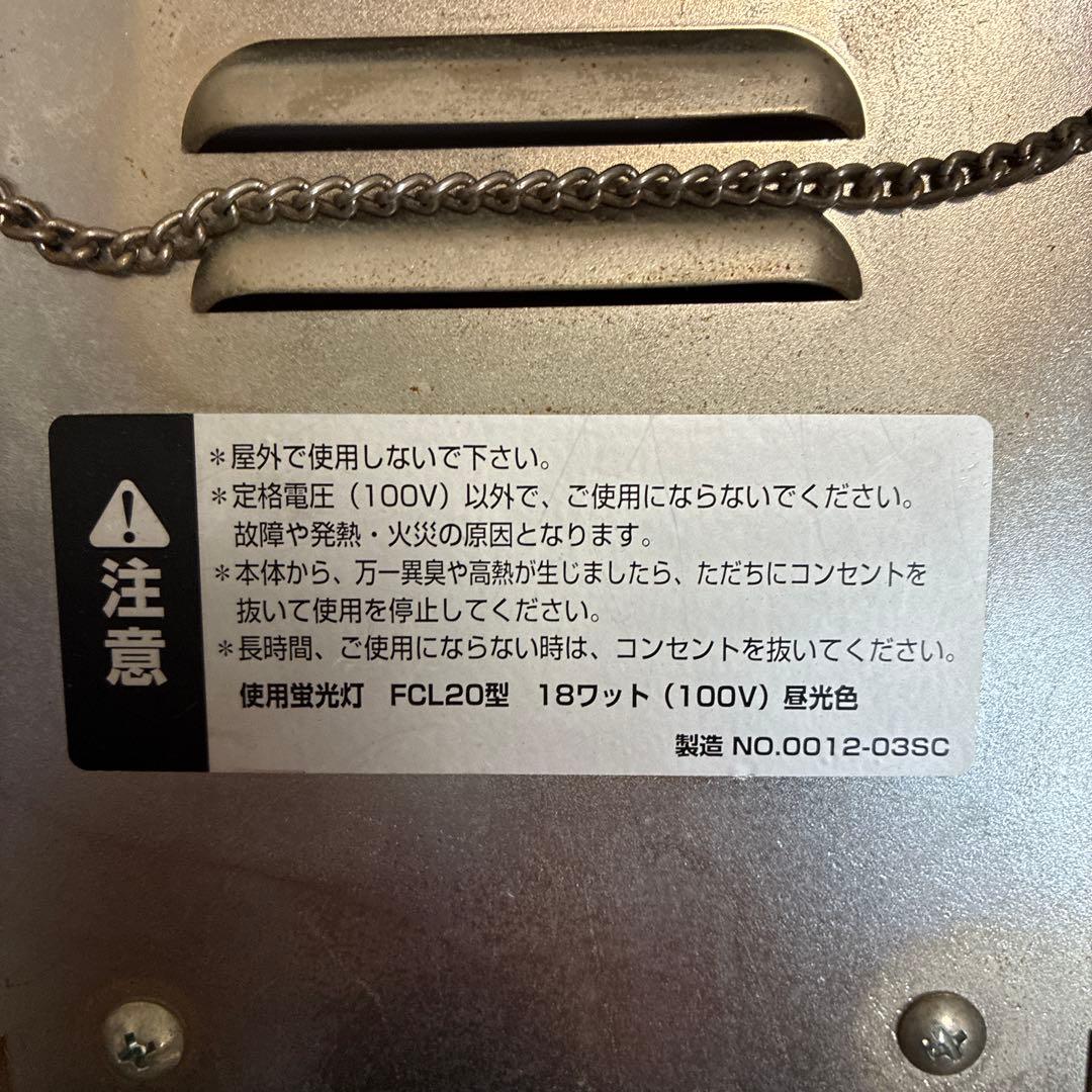 アサヒスーパードライ　ネオンサイン　非売品　電飾看板