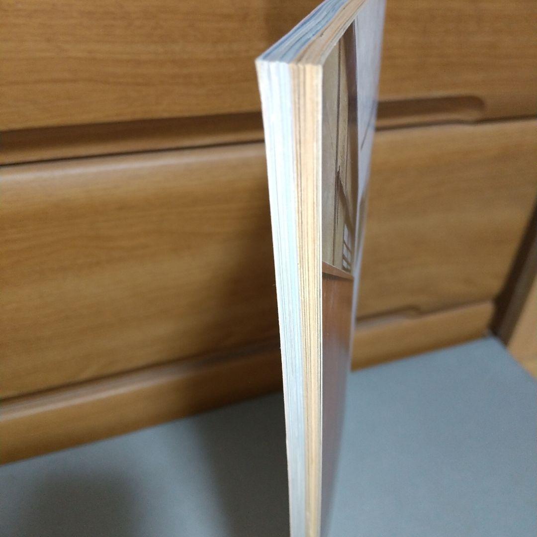 趣味 The real basic Denime