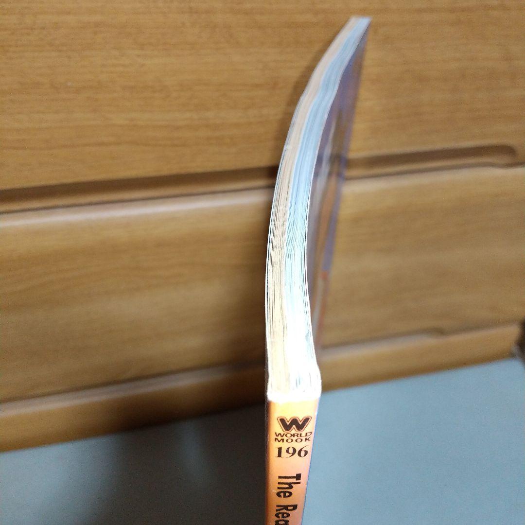 趣味 The real basic Denime