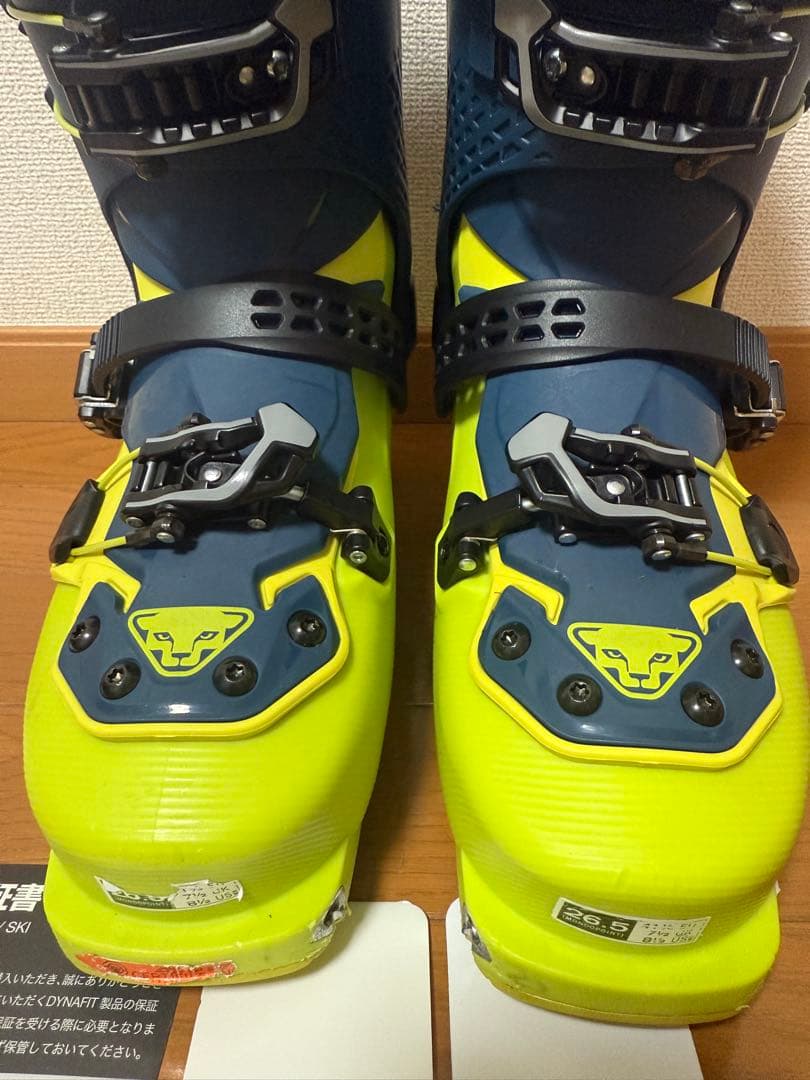 ディナフィットRADICALラディカル 山スキーブーツ