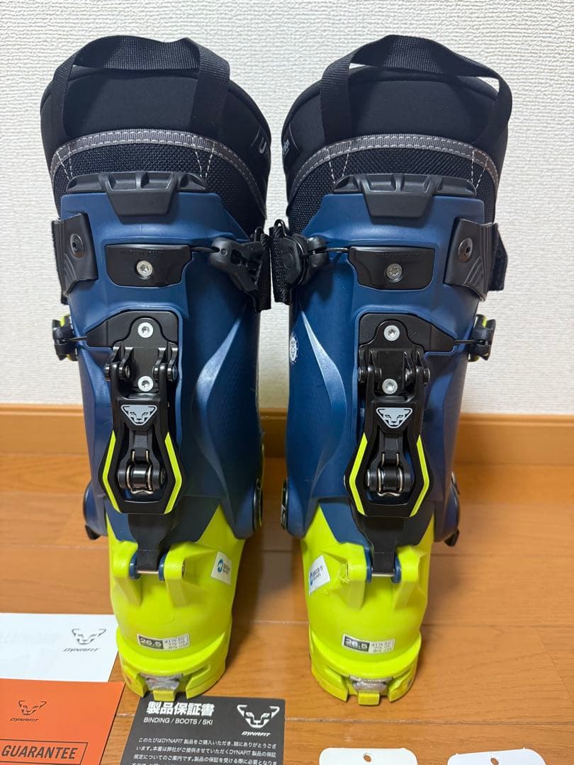 ディナフィットRADICALラディカル 山スキーブーツ