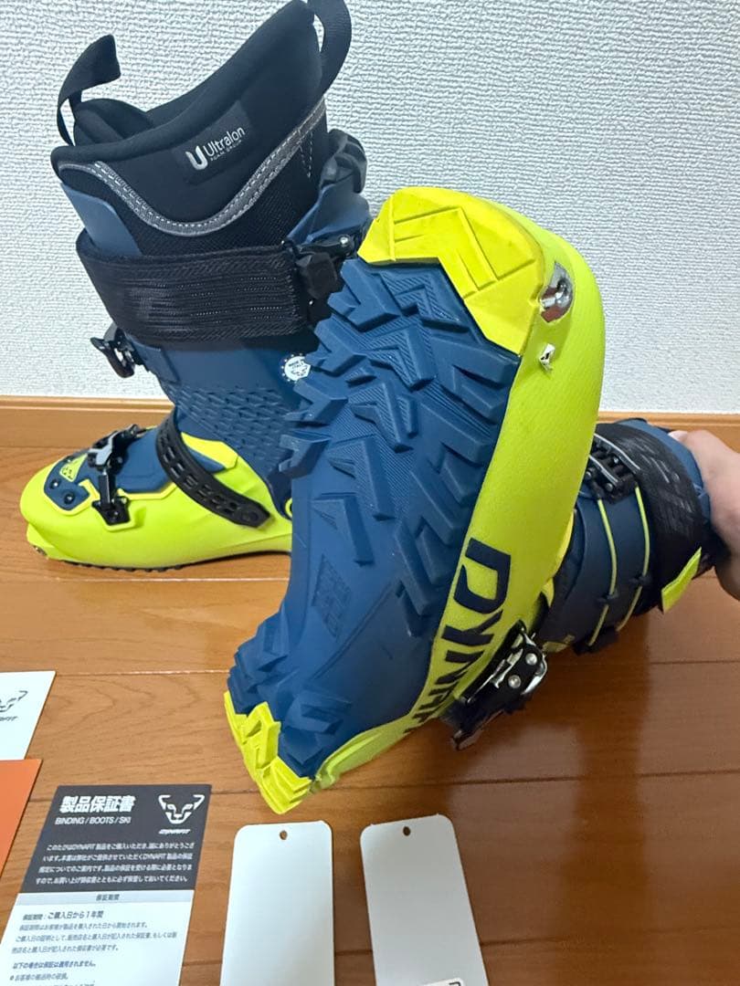 ディナフィットRADICALラディカル 山スキーブーツ