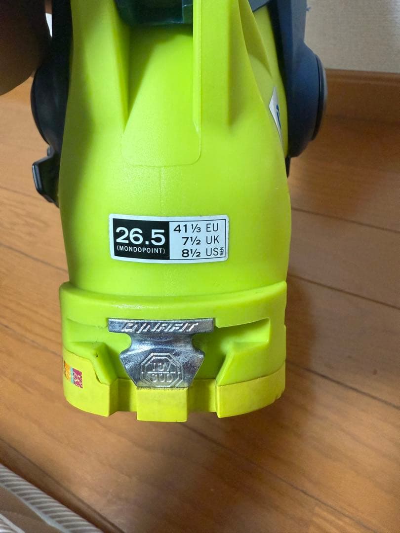 ディナフィットRADICALラディカル 山スキーブーツ