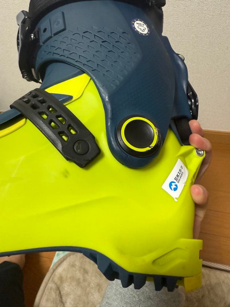 ディナフィットRADICALラディカル 山スキーブーツ