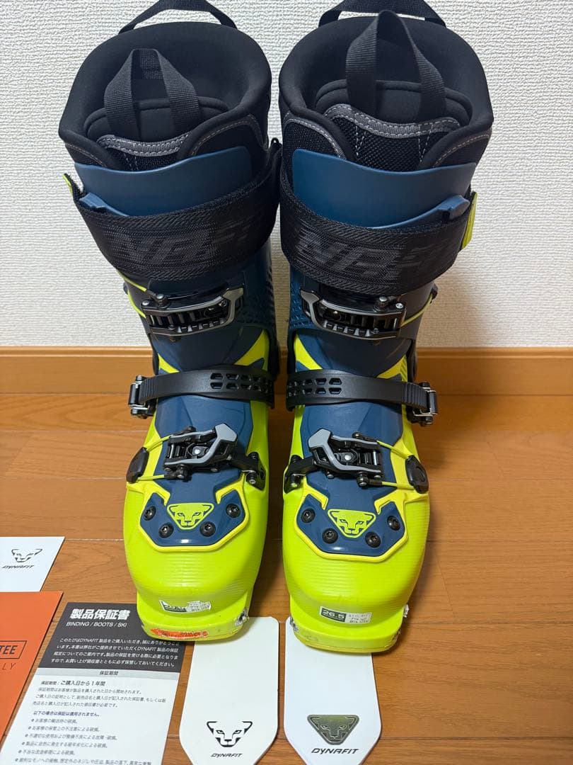 ディナフィットRADICALラディカル 山スキーブーツ