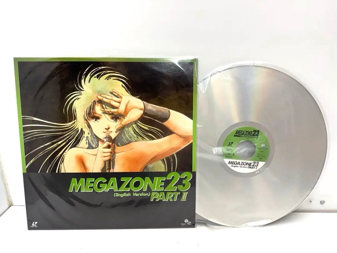 【LD-BOX】 メガゾーン23 プレミアムBOX MEGAZONE23 アニメ