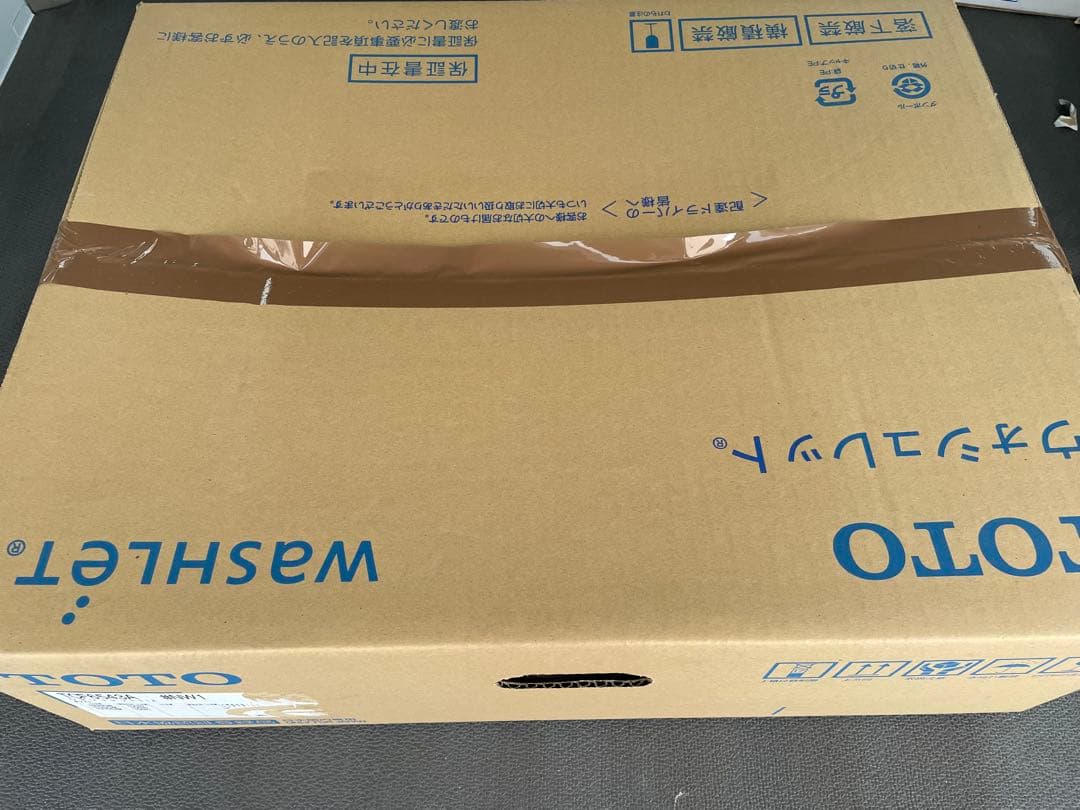 TOTO TCF6543A#NW1 ウォシュレット