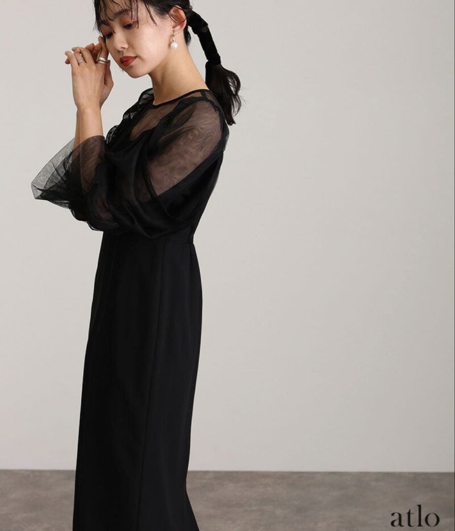 atlo エレガントチュール袖黒ドレス 新品