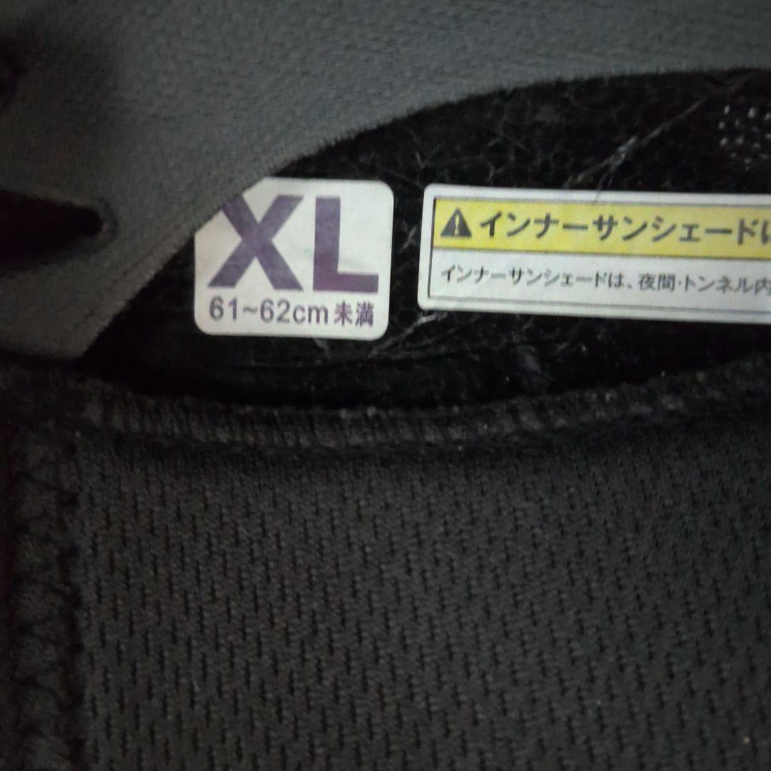 OGK Kabuto KAMUI 2 フルフェイスヘルメット