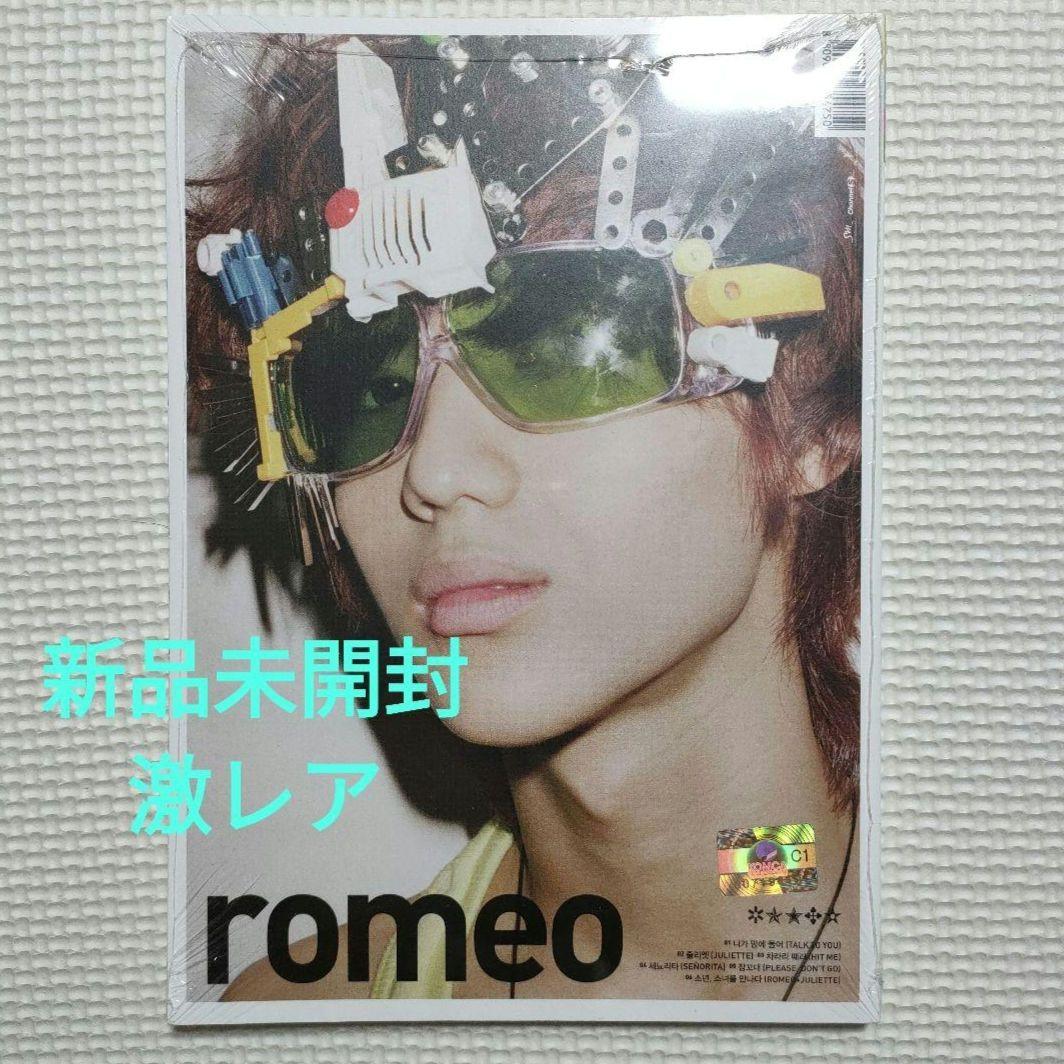 新品未開封 ◆ SHINee 【 ROMEO 】 韓国盤CD テミンver