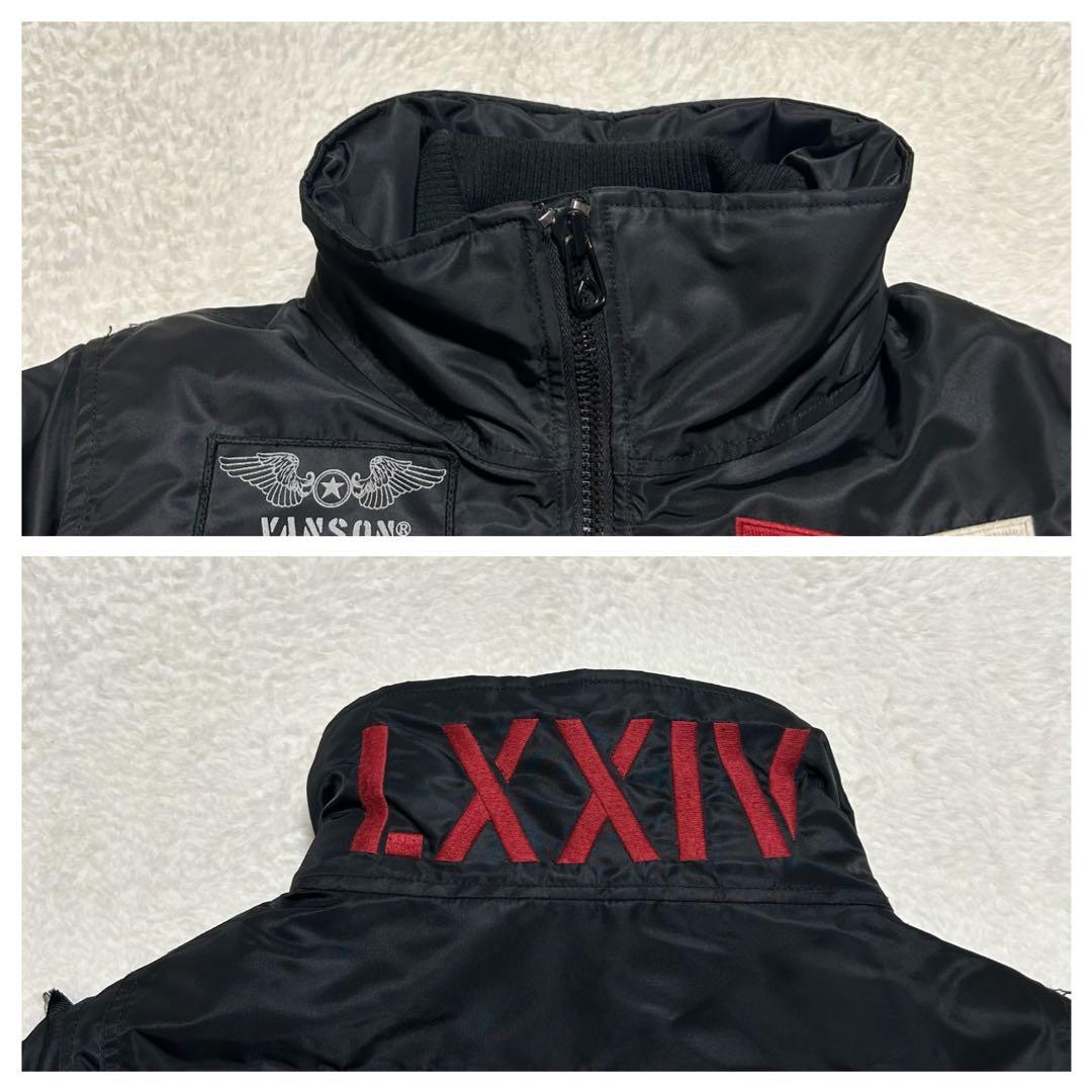 VANSON MA-1 フライトジャケット 裏地 シンサレート カモフラ 黒 S