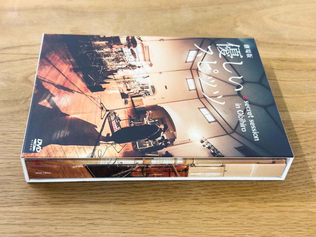 名作！劇場版「優しいスピッツ」DVD＆CD3枚組（受注生産品