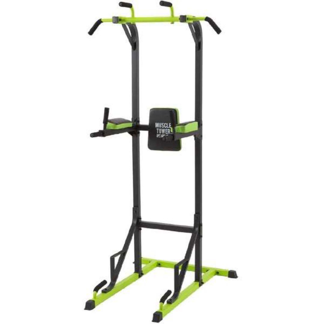 マッスルタワー 懸垂マシン エクササイズ (464620)