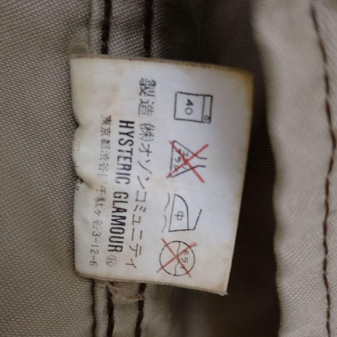 HYSTERIC GLAMOUR （ヒステリックグラマー）ミリタリージャケット