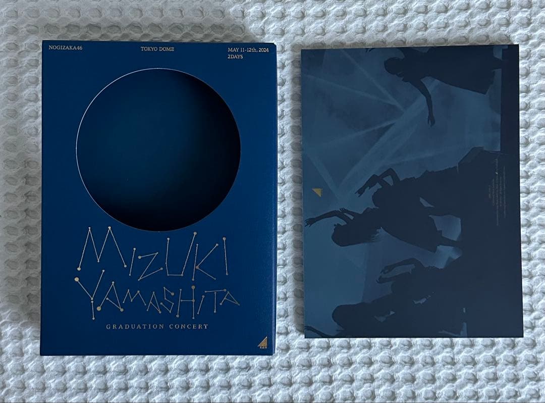 DVD 山下美月卒コン 5枚組