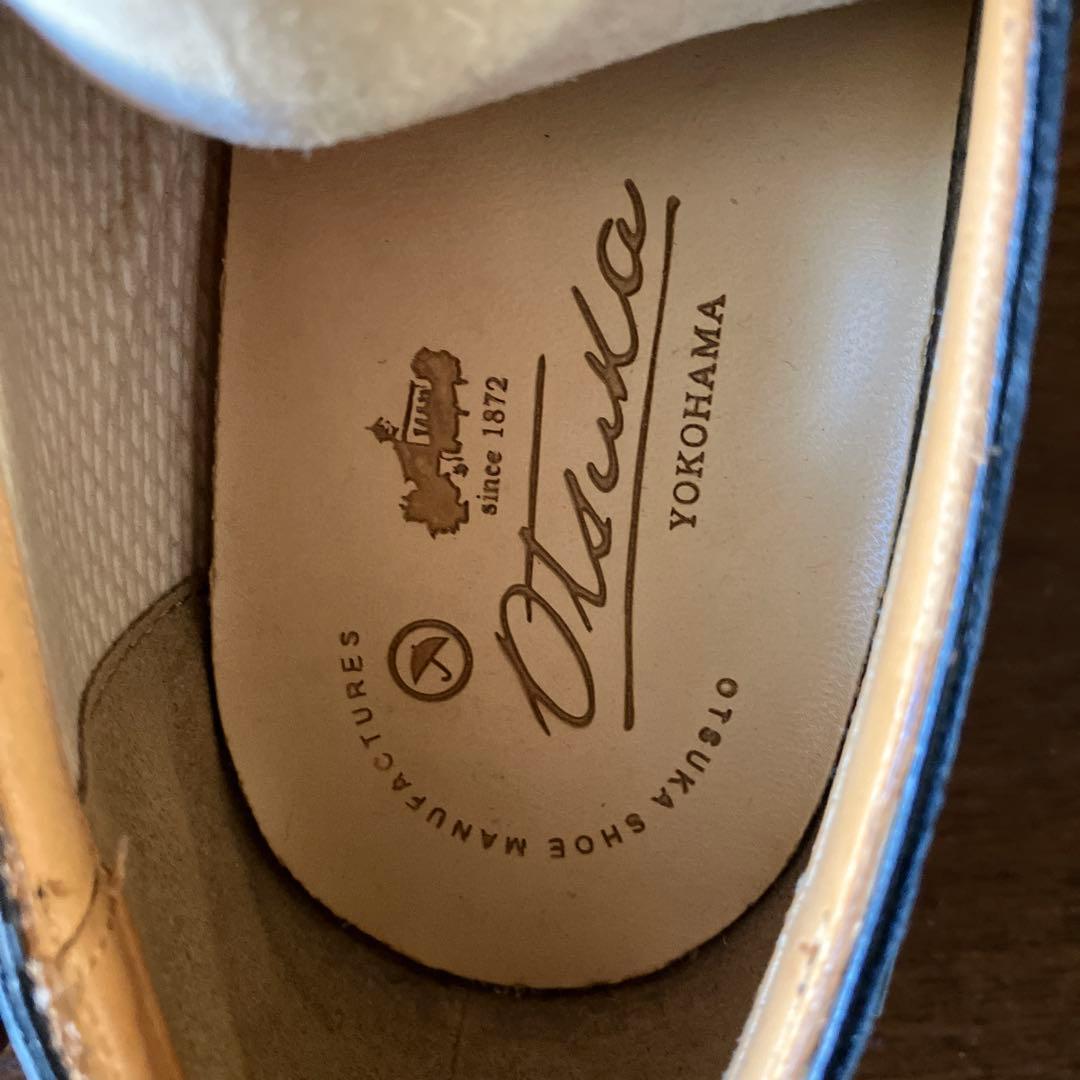 美品　大塚製靴 サイズ27.０3E