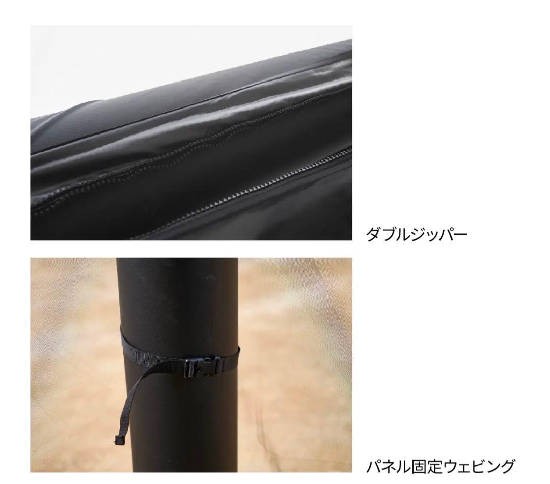 CAMVIL ケムビル Sa-Gat Air エアテント フルセット