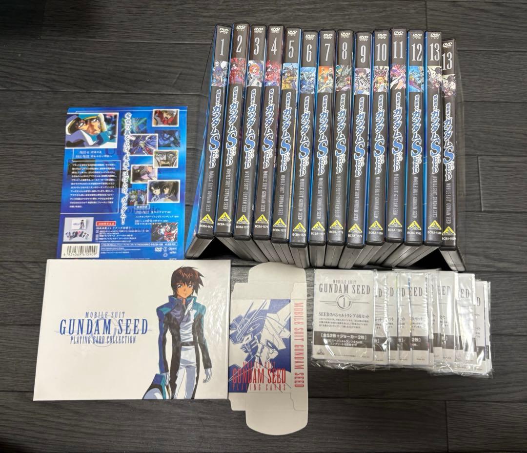 ⑤GUNDAM SEED DVD 1-13.13初回限定生産　トランプまとめ売り