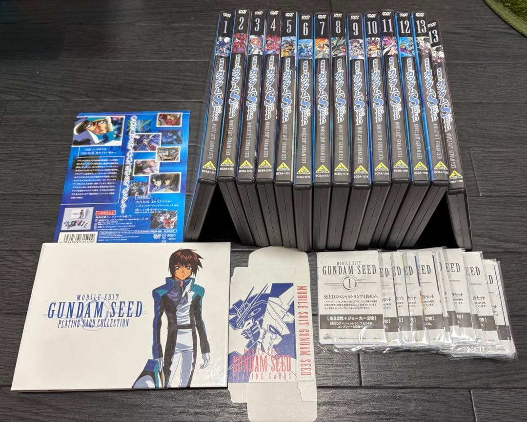 ⑤GUNDAM SEED DVD 1-13.13初回限定生産　トランプまとめ売り