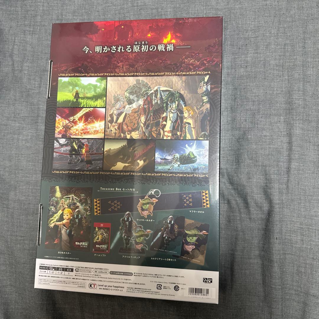 か*番様 [未開封]ゼルダ無双 封印戦記 TREASURE BOX