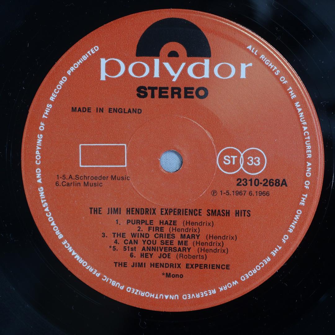 英LP Jimi Hendrix Experience Smash Hits
