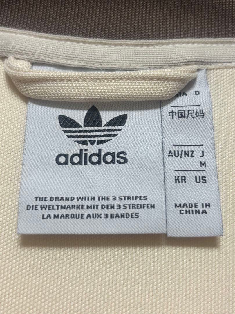 adidas 3ストライプジャージ ホワイト/ブラウン M