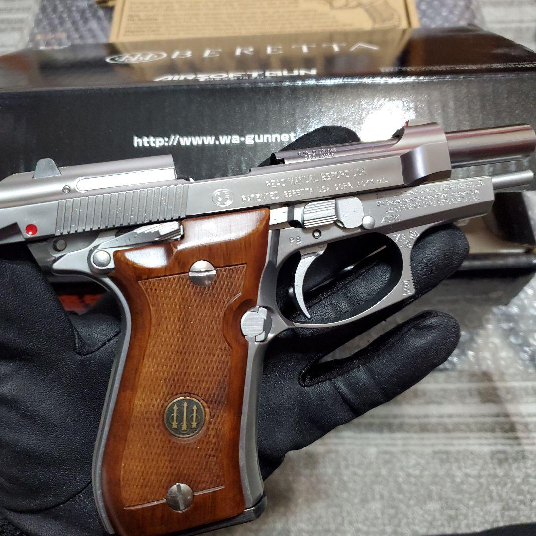 WA M84FS SPY PACKと訳ありワルサーP99