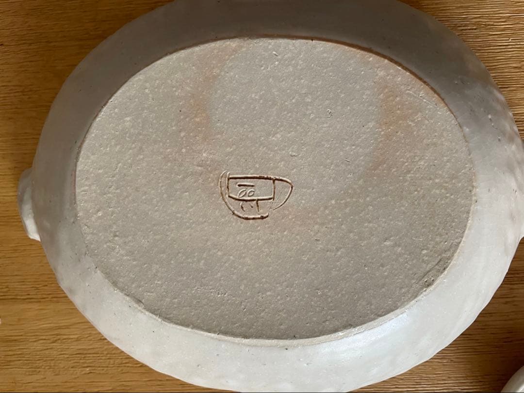 ぴ*か様 入手困難　山田裕恵さん　カレー皿　新品未使用