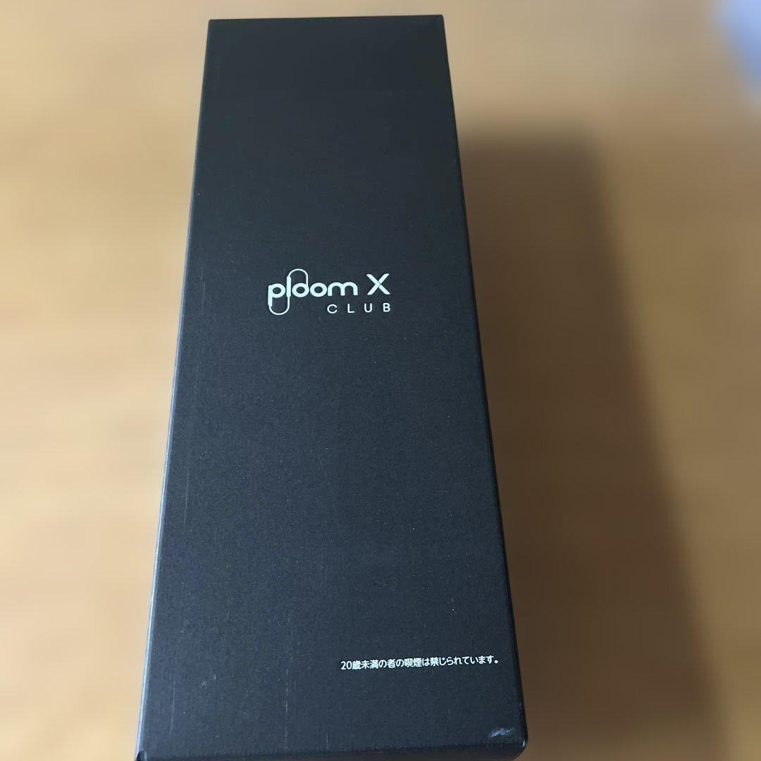 Y by YOSHIKI × CHAMPAGNE POMMERY ブリュット