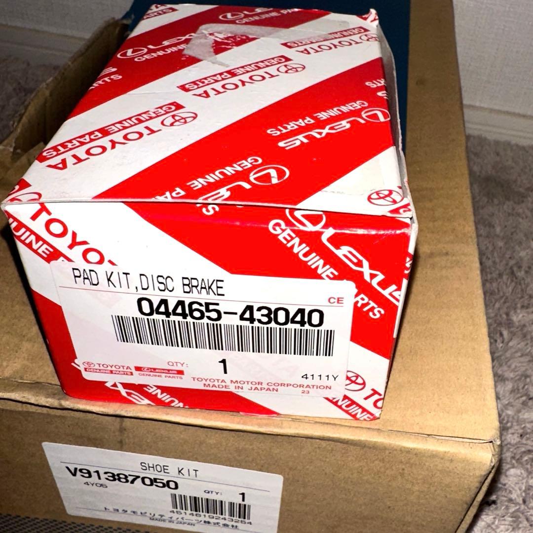 トヨタ純正 新品 コンフォート タクシー ブレーキ ディスクパット Rシュー